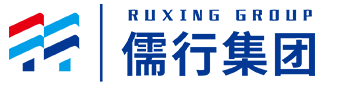 山东儒行控股集团有限公司